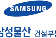 삼성물산 건설, 1분기 영업이익 30% 감소…매출도 5.7%↓