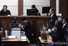 윤석열 '체포방해' 2심서 징역 7년…민주당 "당연한 귀결"