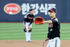 [포토]'오늘은 좀 더 길게' LG 이정용