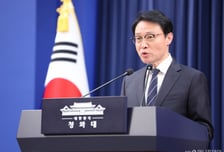 李 "고유가 지원금, 연매출 30억 이상 주유소 사용 검토를"