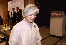 주美대사관 경제·공공외교공사 교체…외교부, 주요국장 인사 단행