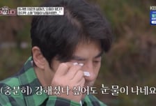 '학폭 피해' 권오중 아들, 목에 유리 박히고 기어다녀...가해자 뻔뻔 거짓말