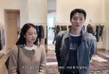 "어떻게 친해졌지?"...우즈 '여사친' 제니, 11년 인연 고백