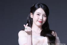 "다 맞춰주다 쓰러져" 아이유, 연애 스타일 폭로...이종석 간접 언급?