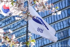 반도체에서만 '54조원' 벌었다…삼성전자, 1Q 영업이익 사상 최대