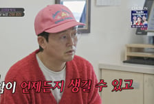 김정태 "간암으로 간 30% 절제…재발 가능성 높아"