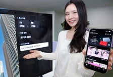 LG U+, 모바일로 IPTV 시청경험 확대 'U+tv모바일' 출시
