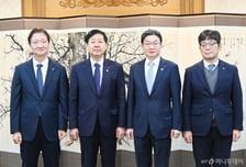 한은 "FOMC 통화정책 불확실성 확대"…금리 인상·인하 모두 열렸다