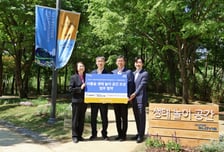 현대글로비스, 서울숲에 어린이 친환경 놀이 체험 공간 조성
