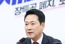 장동혁 "정원오, 시장되면 내 집서 쫓겨나…전재수, 까르띠에 답 못해"