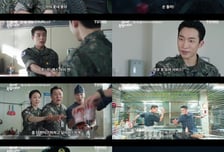 '취사병' 박지훈, 시청자 홀릴 이등병 반란..."예스 아이 캔!"