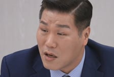 한달 술값 100만원 남편, 세남매 육아 아내에 "커피값 줄여라"