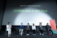 '5억원'에 공포영화 '아파트' 뚝딱…AI로 제작비 80%↓