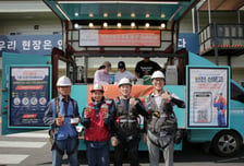 "안전관리 잘하면 커피차 간다"…한화 건설부문, 현장 포상