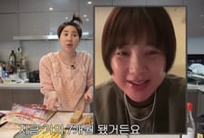 "7개월째 쌀 끊었다" 서인영, 10㎏ 뺀 비결 '저당김밥' 무엇[셀럽웰빙]