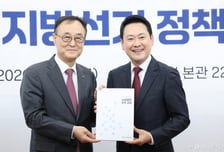 장동혁 "李대통령 '공정임금', 소상공인 가게 문 닫으라는 소리"