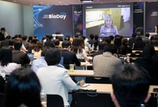 암젠코리아 '바이오데이' 성료…AI·이중항체 등 신약 기술 총망라
