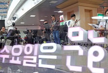 '문화가 있는 날' 늘어난 4월, 기회도 ↑…"전국민을 문화인으로"