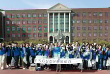 경인여대, 지구의 날 맞아 지역사회 플로깅 봉사 '눈길'