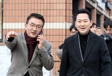 국민의힘 고기철, 서귀포 보궐 출마 선언…"막힌 서귀포 길 뚫을 것"