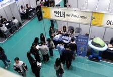 전라남도, 혁신도시 공공기관 지역인재 합동 채용 설명회 개최