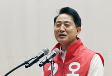 오세훈 측, 정원오 겨냥 "공시가 폭등에 침묵…서울시장 자격 없어"
