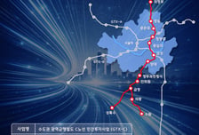 현대건설, GTX-C 현장 작업 착수…사업 본격화