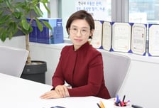 [법] 내 땅의 경계가 달라지는 지적재조사 경계 결정 대응 방법 2