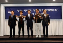 HMM 본사, 부산 이전 '극적 합의'…"해양수도권 육성, 희망적 메시지"