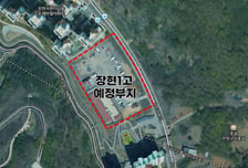 시흥 '장현1고' 2030년 개교 가시권…교육부 중투위 '조건부 통과'