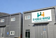 바이담, '무재고 위탁배송' 시스템 통한 1인 창업 확대