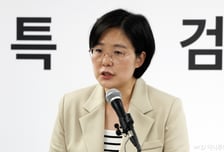 종합특검, 검찰총장 대행 징계 요청…"자료협조 거부 등 수사 방해"