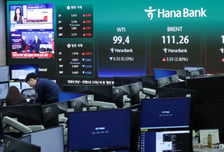원가기준이냐 기회비용이냐…석유 최고가격제 보전액 정산 논의 본격화