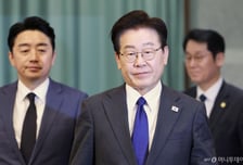與, '조작기소 특검법' 발의..."특검이 공소유지 여부 결정"