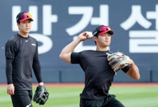 [포토]'수비훈련하는' LG 이영빈