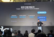 "딥테크 사업화 집중 지원"…디캠프, 2기 스타트업 1년 성과 공개