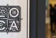 롯데카드 중징계 여부, 금융위 판단으로… 4.5개월 영업정지 유지