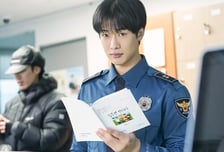 '심우면 연리리' 최우진, 무공해 일등 신랑감 박순경으로 눈도장