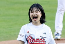 [포토] 최지수, 마운드커버 미쓰홍