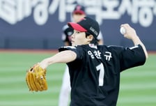 [포토]'더이상 질순 없지!' LG 선발투수 임찬규