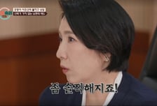 이호선, 게임 끊겠다는 가지 남편 '의심'…"믿음 안가, 좀 솔직해라"
