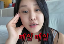 ADHD 약 끊었더니...랄랄 "출산 후 2년간 매일 술"
