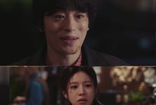 '모자무싸' 구교환-고윤정이 세상을 향해 날리는 아찔한 일갈!