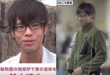 "동물원 소각로에 시신" 사육사 아내였다...범행 후 찍힌 모습 '소름'