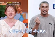 '편스토랑' 야노시호, "추성훈과 이혼" 가짜뉴스에 울화통...시청률 소폭 상승 2.8%[종합]