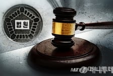"중국인 싫다" 멱살 잡고 폭행…40대 '주폭' 징역형 집행유예