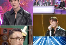 '불후' 최진혁 "원래 꿈 록 가수...母 으름장에 포기"