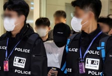 '100억원 상당' 마약류 밀반입...박왕열 공급책 '청담사장'도 구속 수순