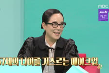 정샘물, 갱년기에도 젊어지는 이유? '연 1350억 매출'…총 21개국 진출