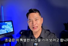 "군대 왜 안 갔냐, 물어봐라" 유승준, 못할 이야기 없다 '강공'